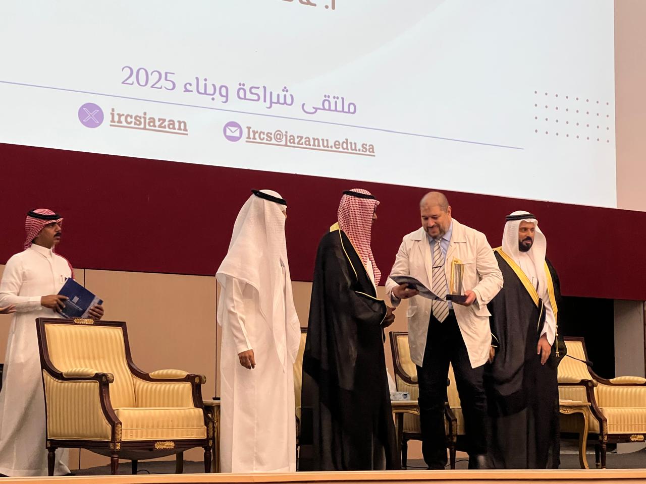 صورة الزيارة